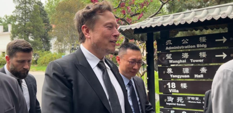 特斯拉CEO馬斯克低調訪華，與中國貿促會會長任鴻斌共商合作新機遇