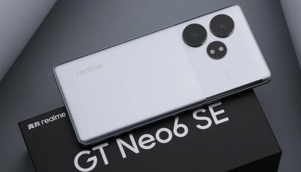 真我GT Neo6 SE產品使用感受：性價比之選，性能與顏值并存