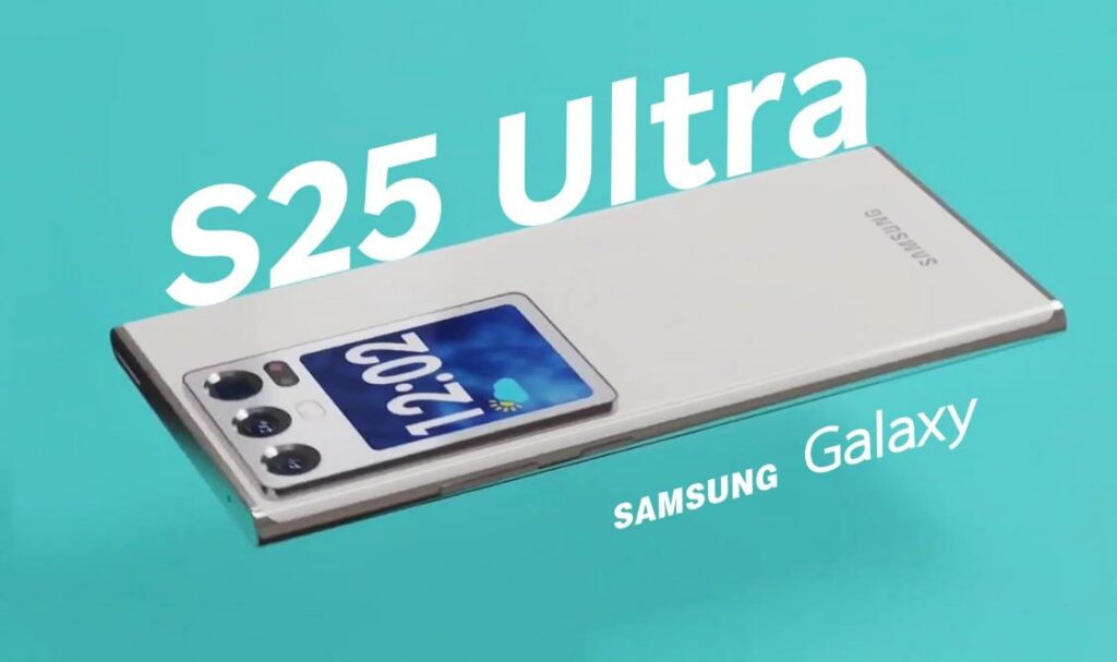 三星Galaxy S25 Ultra傳聞：續航升級推遲，成本壓力下的戰略調整