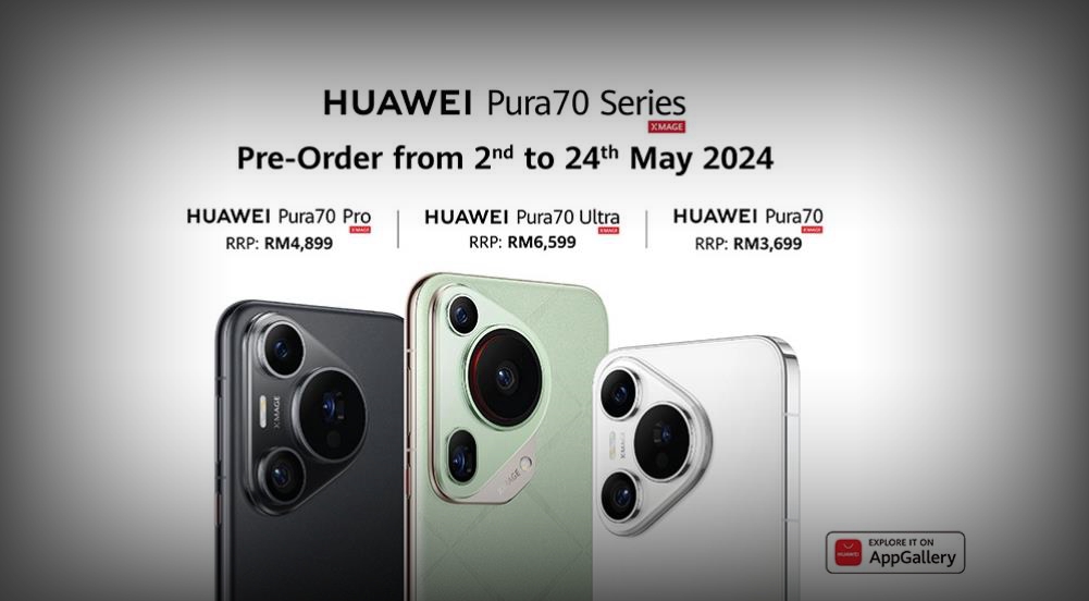華為Pura 70系列全球預售開啟，搭載海思麒麟芯片及EMUI 14.2系統