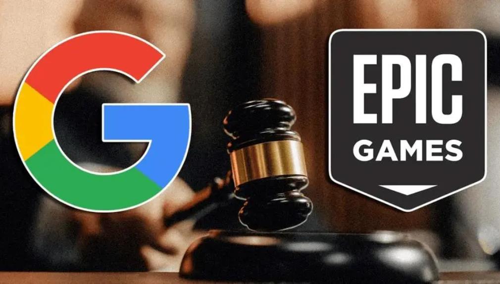 谷歌Google反對Epic提出的Play Store改革請求