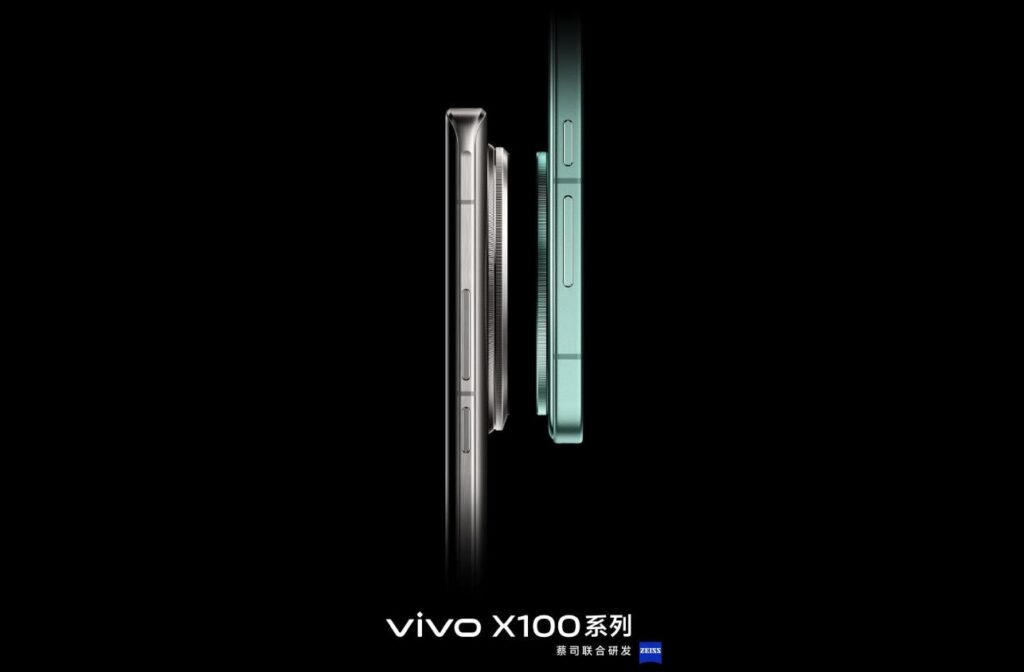 vivo X100s和X100 Ultra曝光：2億像素大底長焦與LYT900主攝引領新潮流