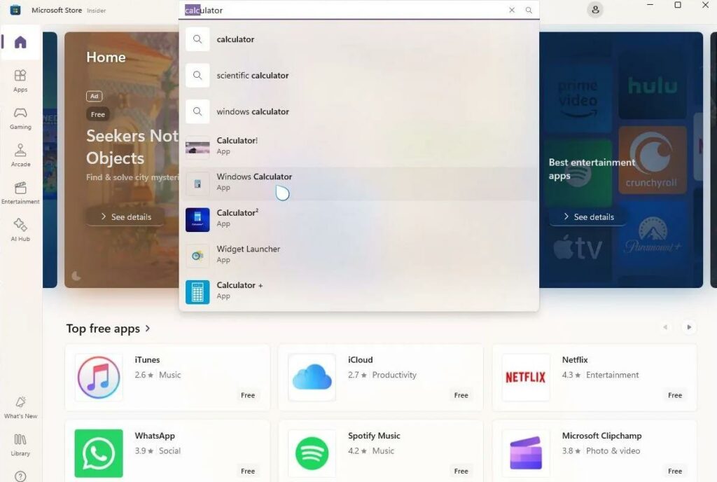 微軟Windows 11 AI Explorer新光標曝光：革新用戶與屏幕內容的交互方式