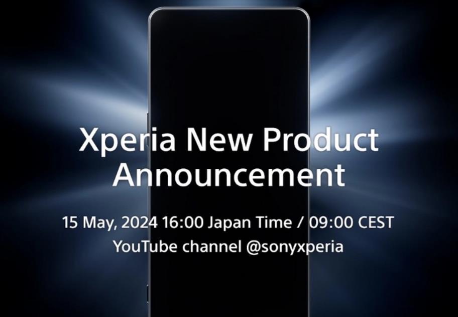 索尼Sony Xperia新品發布會官宣：將于5月15日舉辦