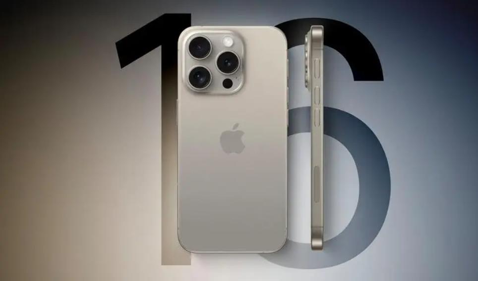 蘋果Apple iPhone 16系列四款機型參數曝光，靜待價格揭曉