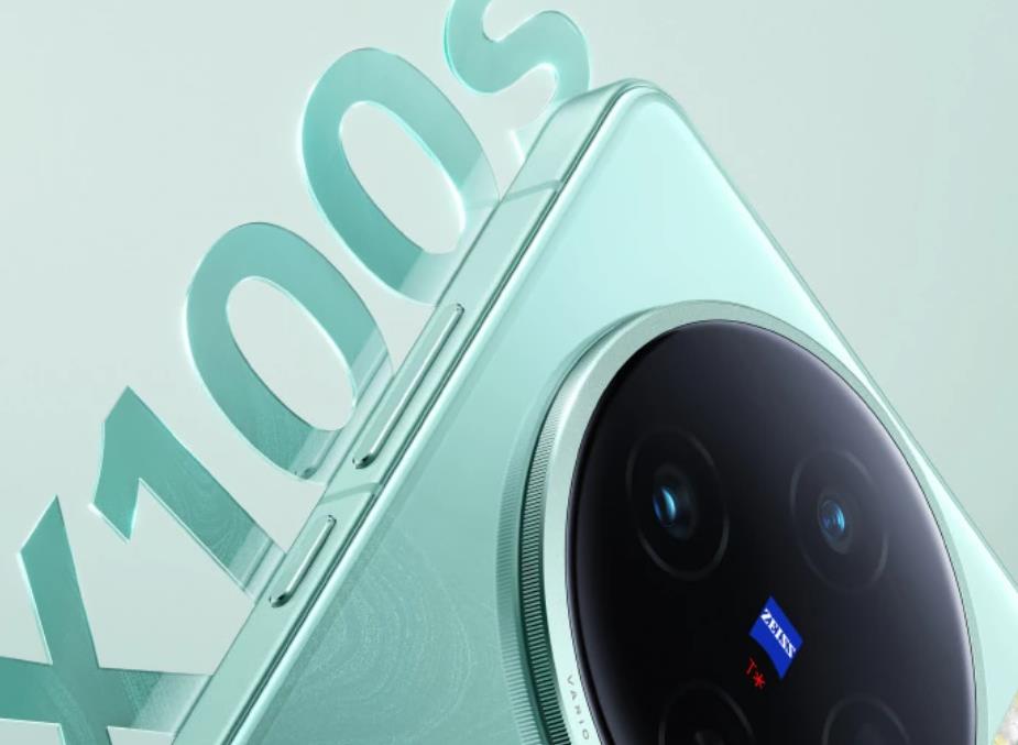 vivo X100s/X100 Ultra完整規格曝光，影像效能再升級