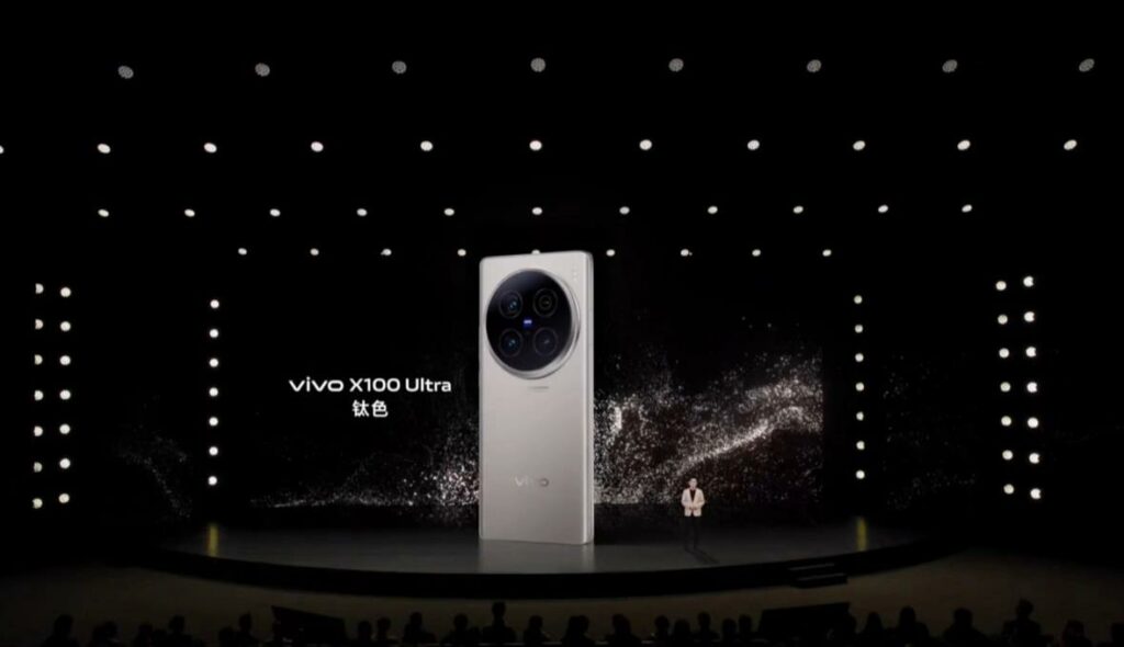 vivo X100 Ultra怎麼樣？ 手機詳細配置解析