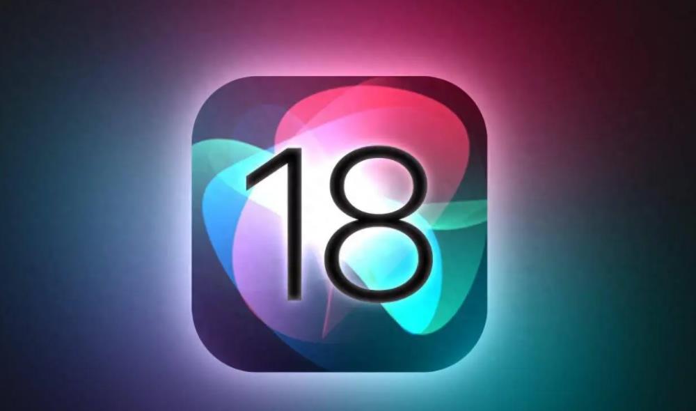 蘋果iOS 18爆料總覽：全新「擴大機」閱讀模式及多項功能革新