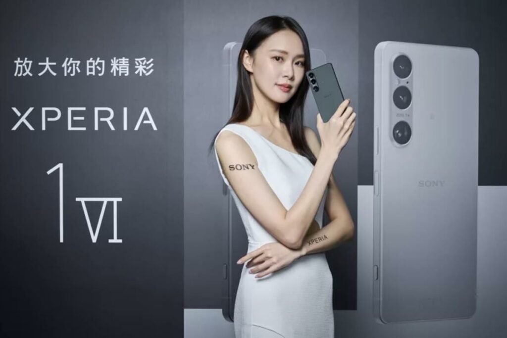 Sony發表旗艦手機Xperia 1 VI：7.1倍光學變焦引領手機攝影新紀元