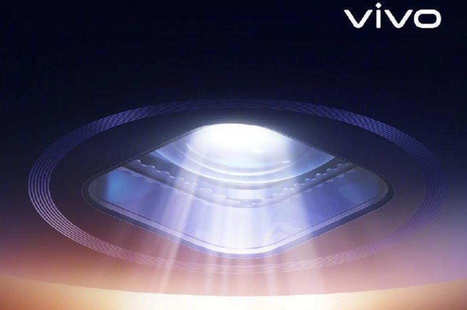 vivo影像新藍圖X系列技術溝通會召開：X系列手機影像效能再升級