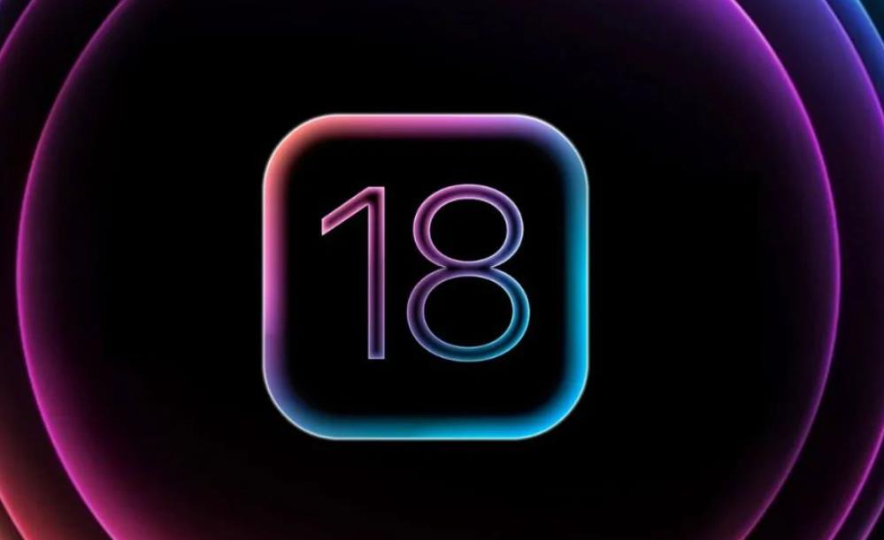 蘋果iOS 18大爆料：AI全面升級，自由客製化新體驗