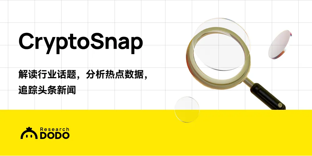Solana 鏈上工具盤點：成為 SOL Memecoin 玩家必備神器