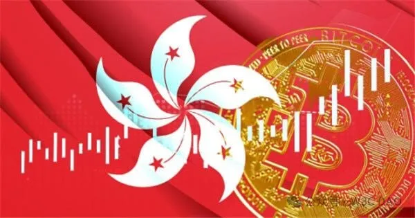 香港：中國的加密門戶