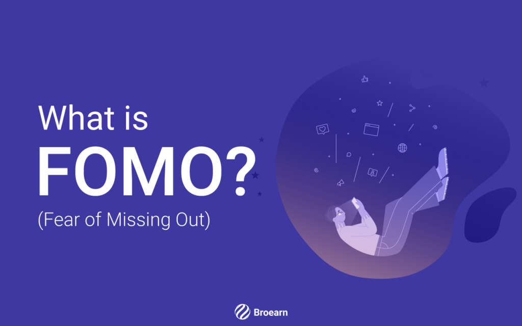 什麼是FOMO？害怕錯過，其具體解釋