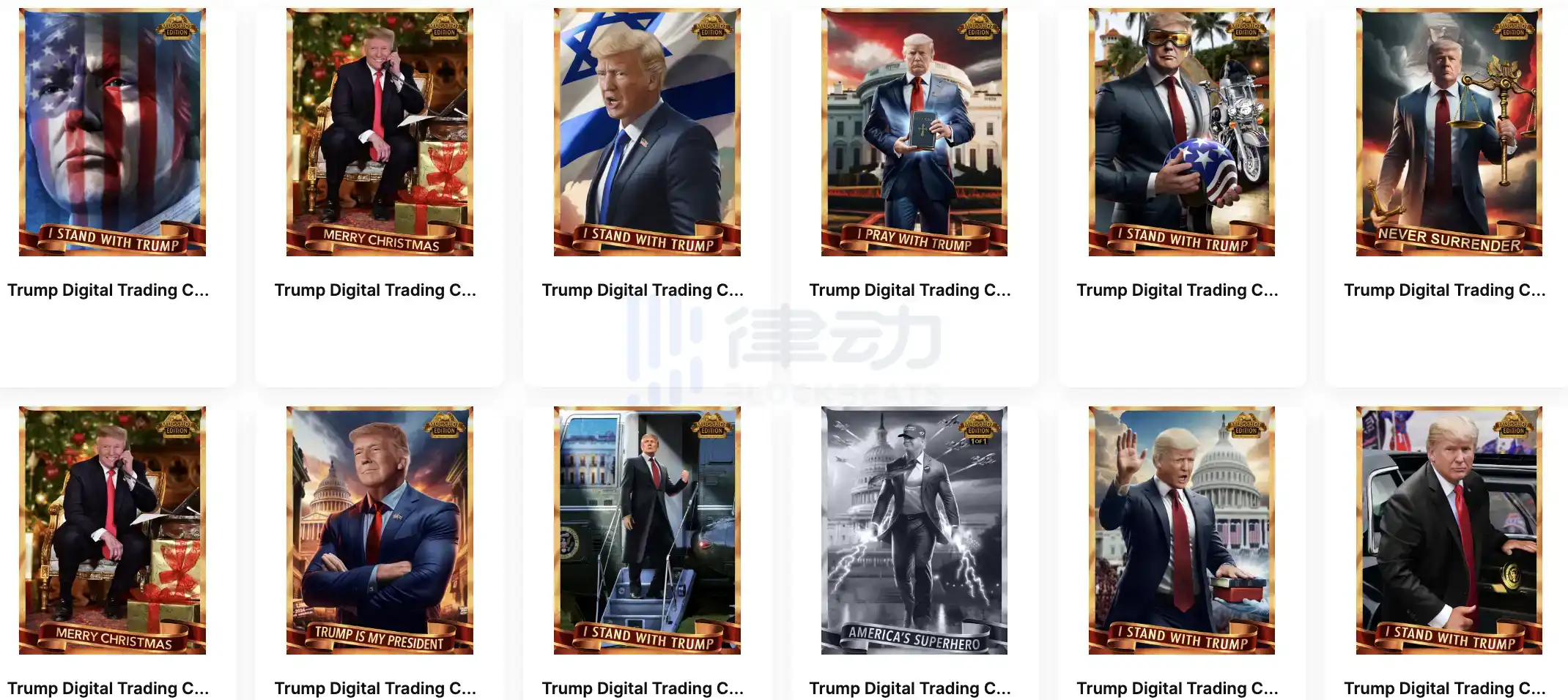 如何把握炒美國大選Meme幣的最佳時機？關鍵時間點和概念幣全解析
