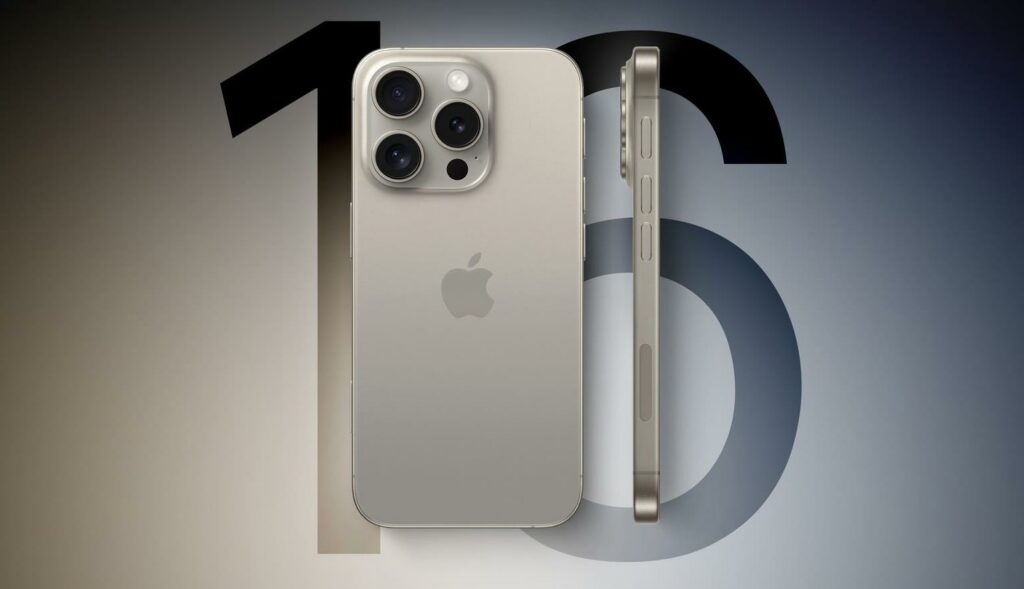 關於蘋果iPhone 16系列發佈時間及效能前瞻