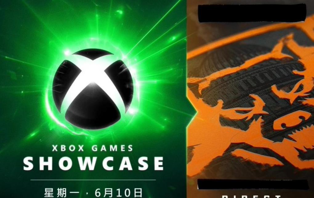 微軟Xbox遊戲展示會即將舉行，預計展示30款遊戲
