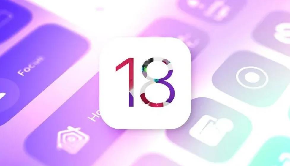 蘋果iOS 18控制中心曝光：7年來最大更新，支援用戶自訂佈局