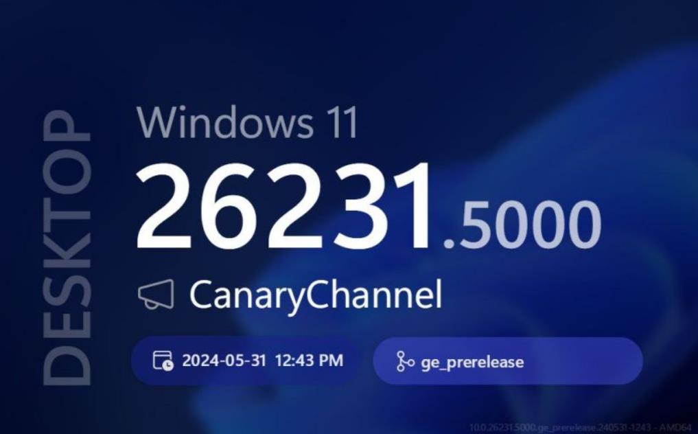 微軟發表Windows 11 Build 26231預覽版：最佳化輔助功能與截圖工具