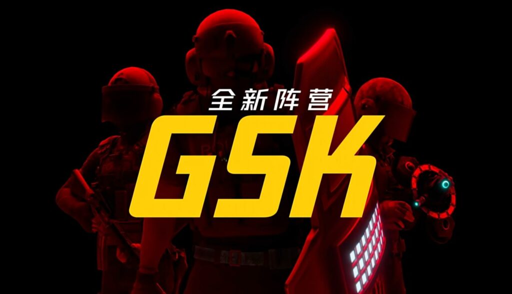 育碧《不羈聯盟》第1季預告發布，全新陣營「GSK」及多項更新即將上線