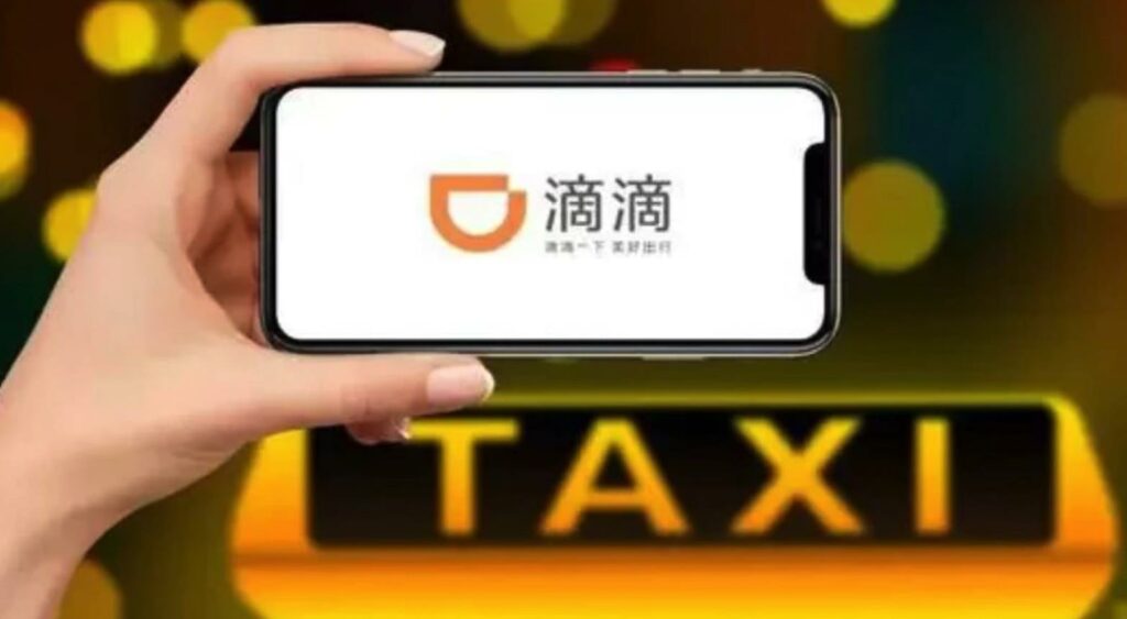 滴滴出行的未來靠出海？遭遇聚合平台圍堵、市佔率下降至70%