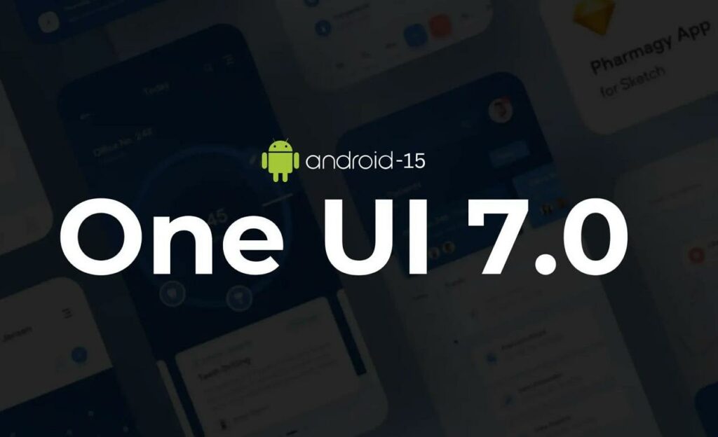 關於三星One UI 7.0發佈時間的推測