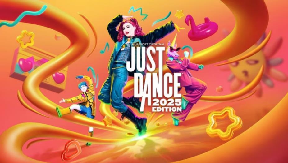 育碧《Just Dance 舞力全開 2025》公佈全新曲目，將於10月登陸各大平台