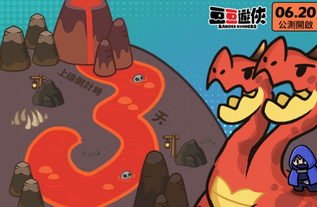 豆豆遊俠首抽攻略：技巧與內容的全面解析