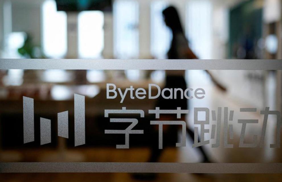 字節跳動攜手博通開發5nm AI處理器，確保高階晶片穩定供應