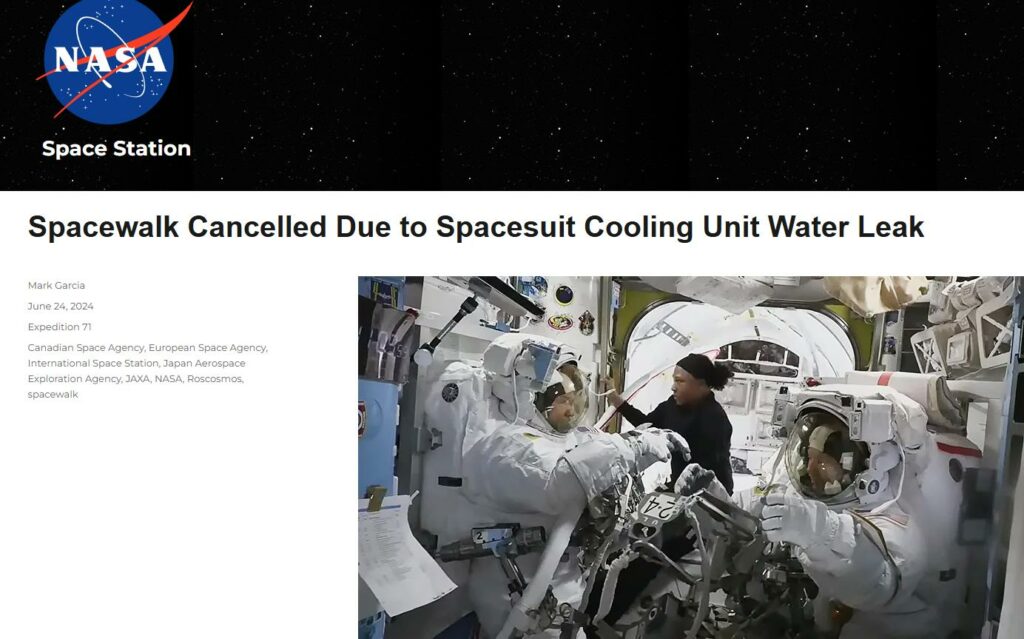NASA因太空衣冷卻液洩漏取消國際太空站太空行走
