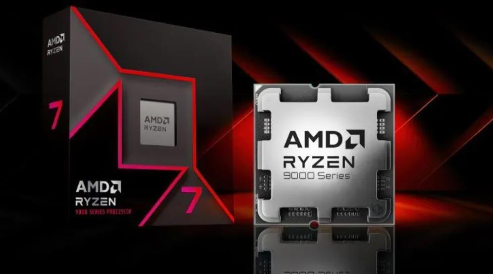 AMD銳龍7 9700X處理器升級計畫曝光：效能提升，TDP增至120W