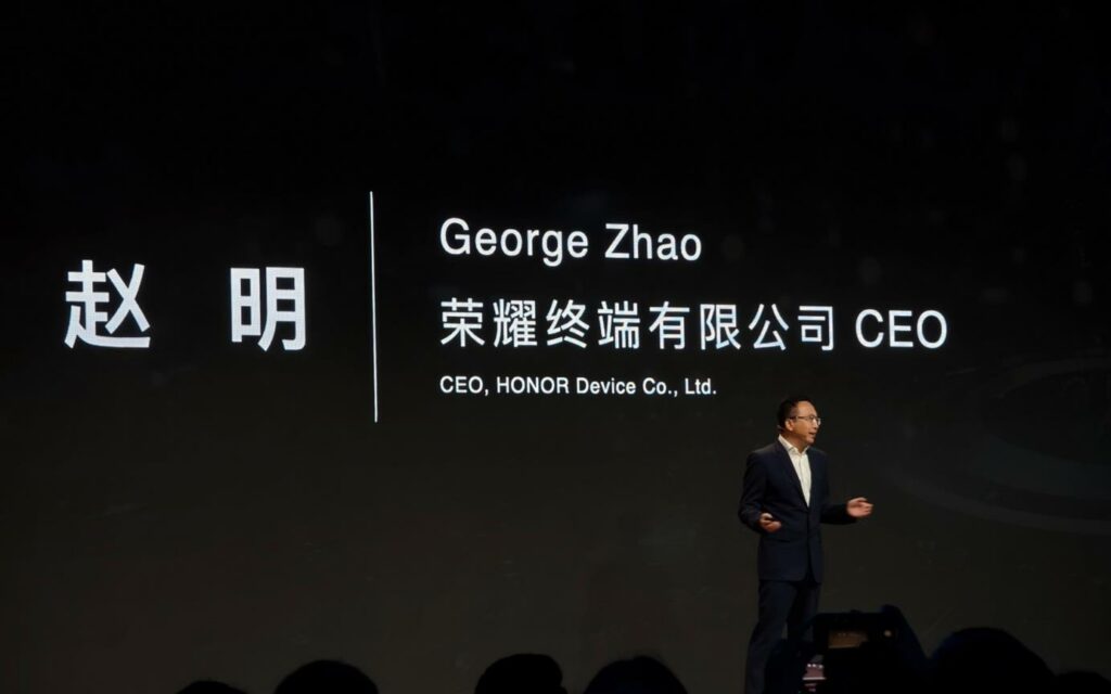 榮耀CEO趙明宣布將推出全新AI PC，突破產業輕薄紀錄