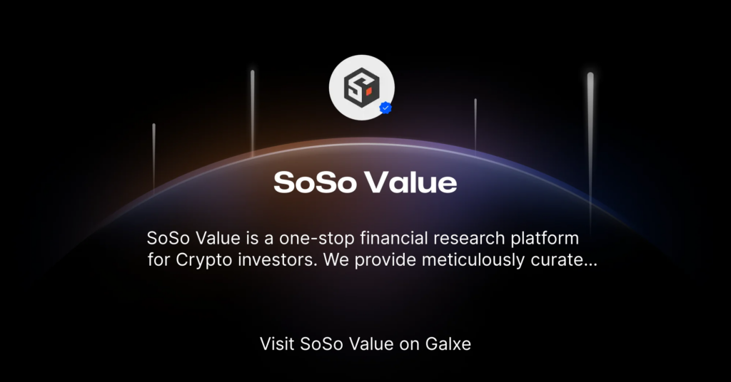 SoSo Value 完成 415 萬美元種子輪融資