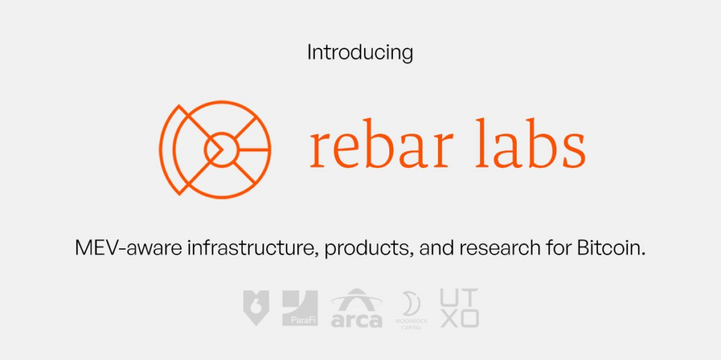Rebar Labs 完成 290 萬美元種子輪融資
