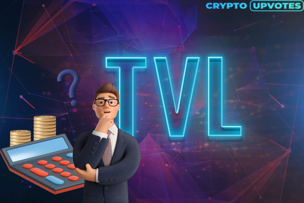 科普學習——鎖定總價值 (TVL)