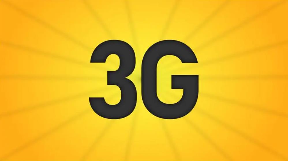 中國台灣今日關停3G服務，全面佈置5G發展