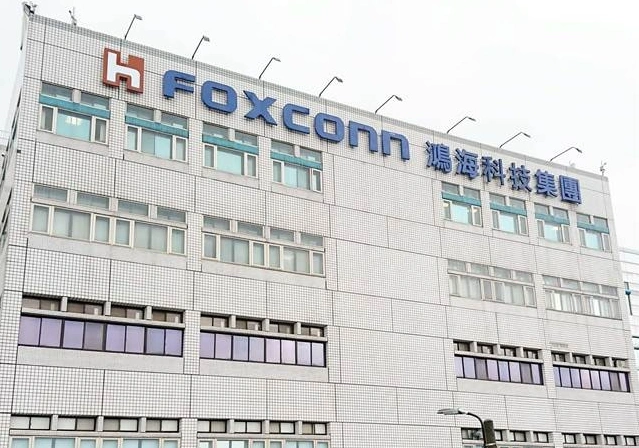 鴻海三大利多助攻業績看旺 股價衝逾17年新高
