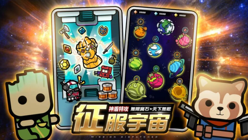 《噠噠傳奇：英雄集結》全面攻略