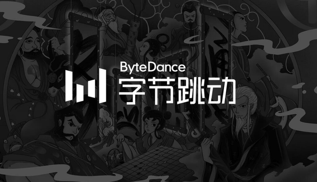 消息稱字節跳動7月19日將在新加坡首次大範圍公布AI文生圖及視頻模型技術新進展