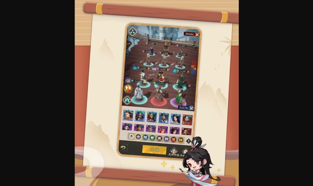 《主公快逃》巨石迷陣通關攻略