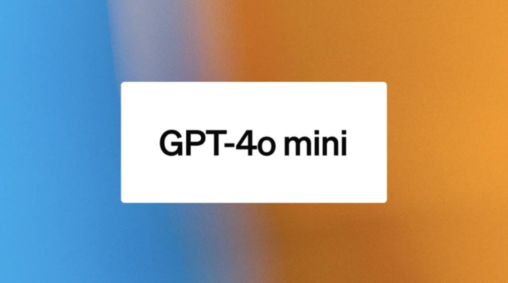 GPT-4o Mini vs GPT-4o：小參數與大模型的全面對決