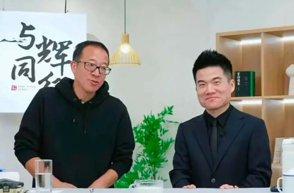 董宇輝離職東方甄選後續：與輝同行獨立運營