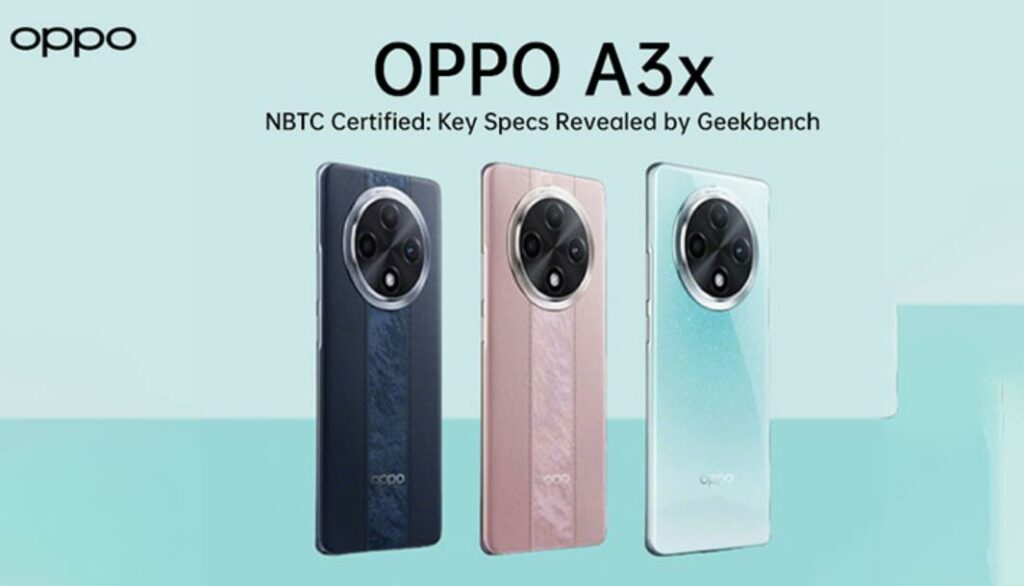 OPPO A3x怎麼樣？配置與效能的專業分析