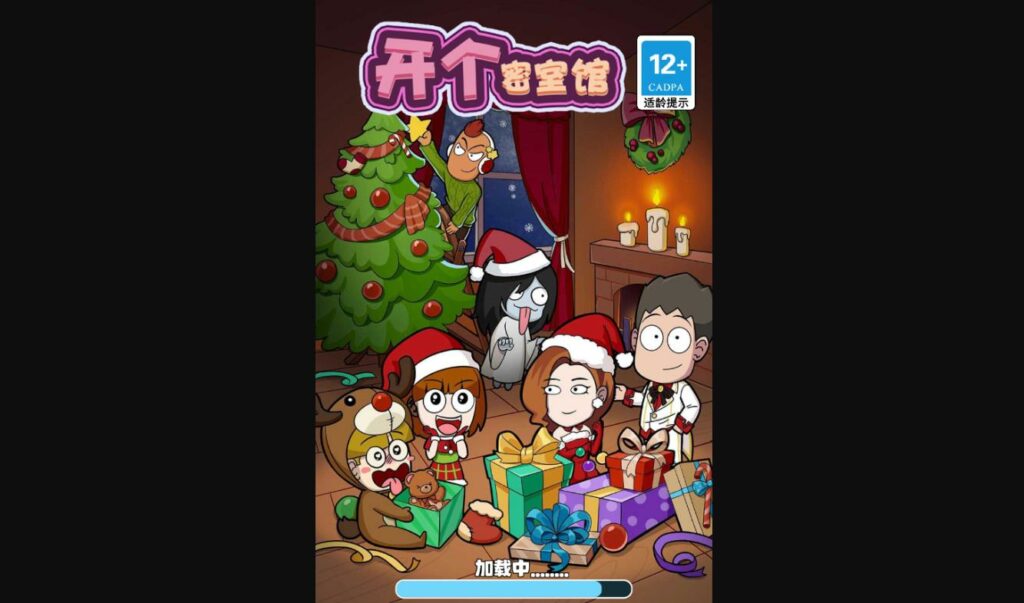 《開個密室館》新手策略：從零開始打造你的驚悚世界