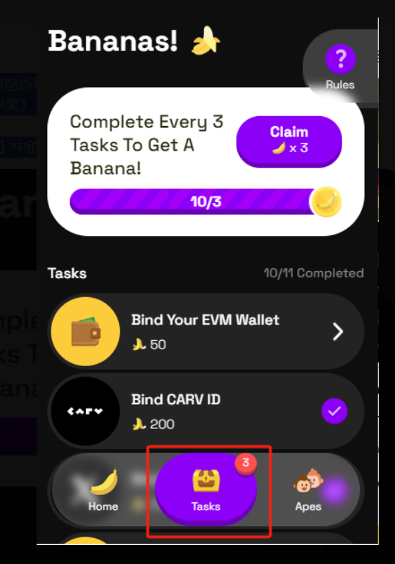 The Banana Game：一款“零成本+賺U”的TG小遊戲