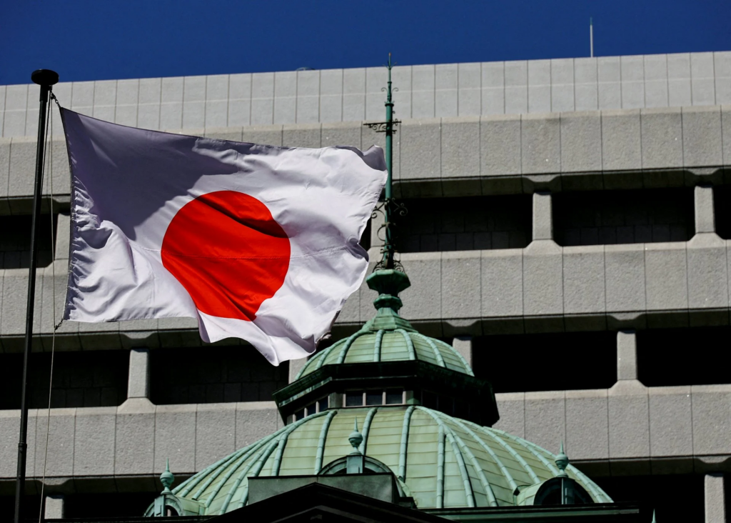 日本央行同時加息與縮表！宣佈加息15基點，每季購債縮減4000億日圓