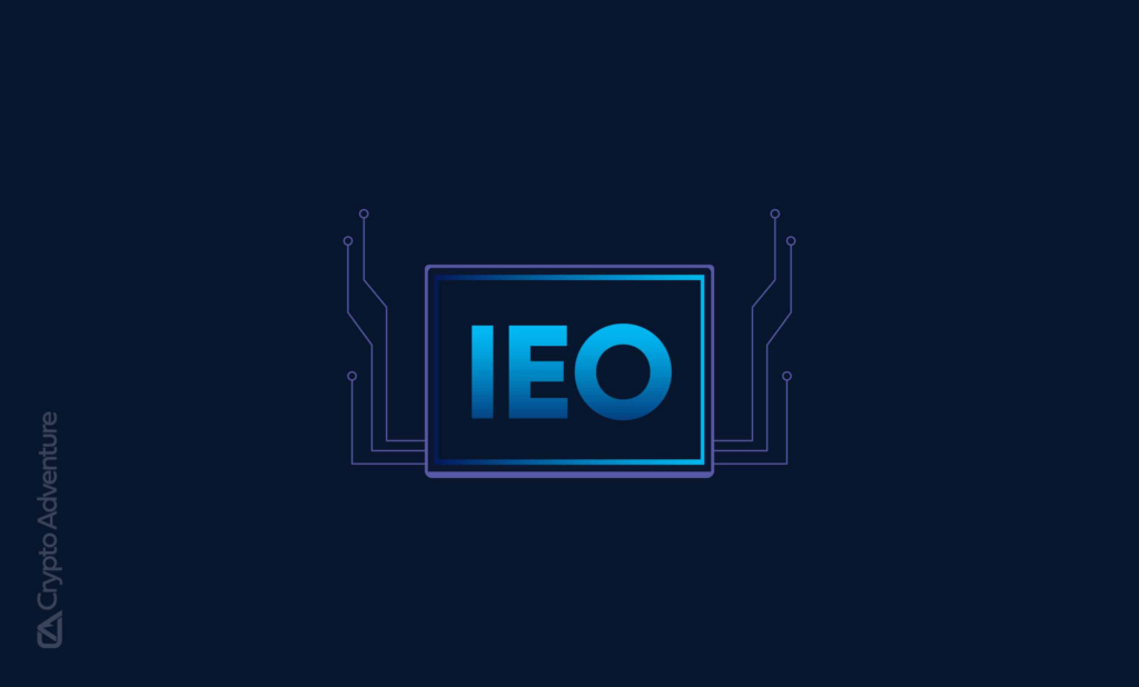科普學習——首次交易所發行（IEO）