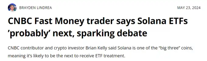 Solana ETF傳聞「走漏風聲」，哪些代幣有望暴漲
