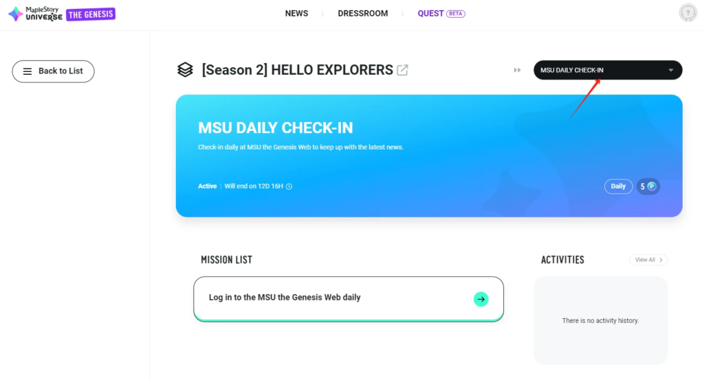 融資一億美元、NEXON開發的冒險島Web3遊戲MapleStory Universe教學