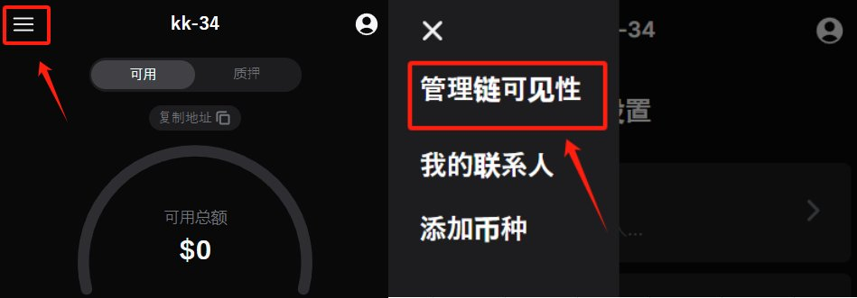 融資3500萬美元的Allora 測試網教程
